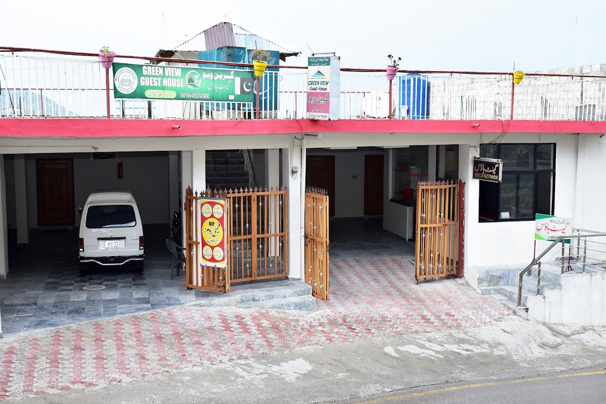 Green View Guest House — photo 10