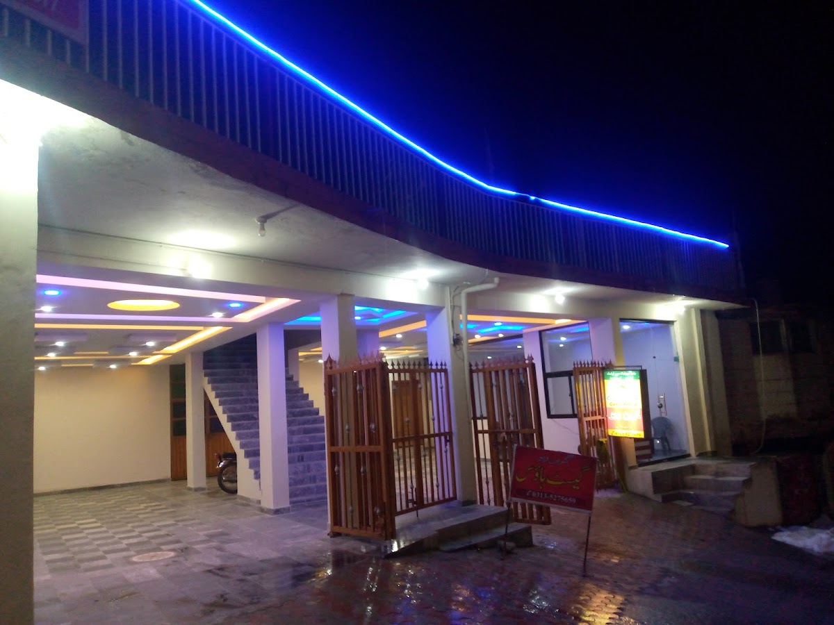 Green View Guest House — photo 9