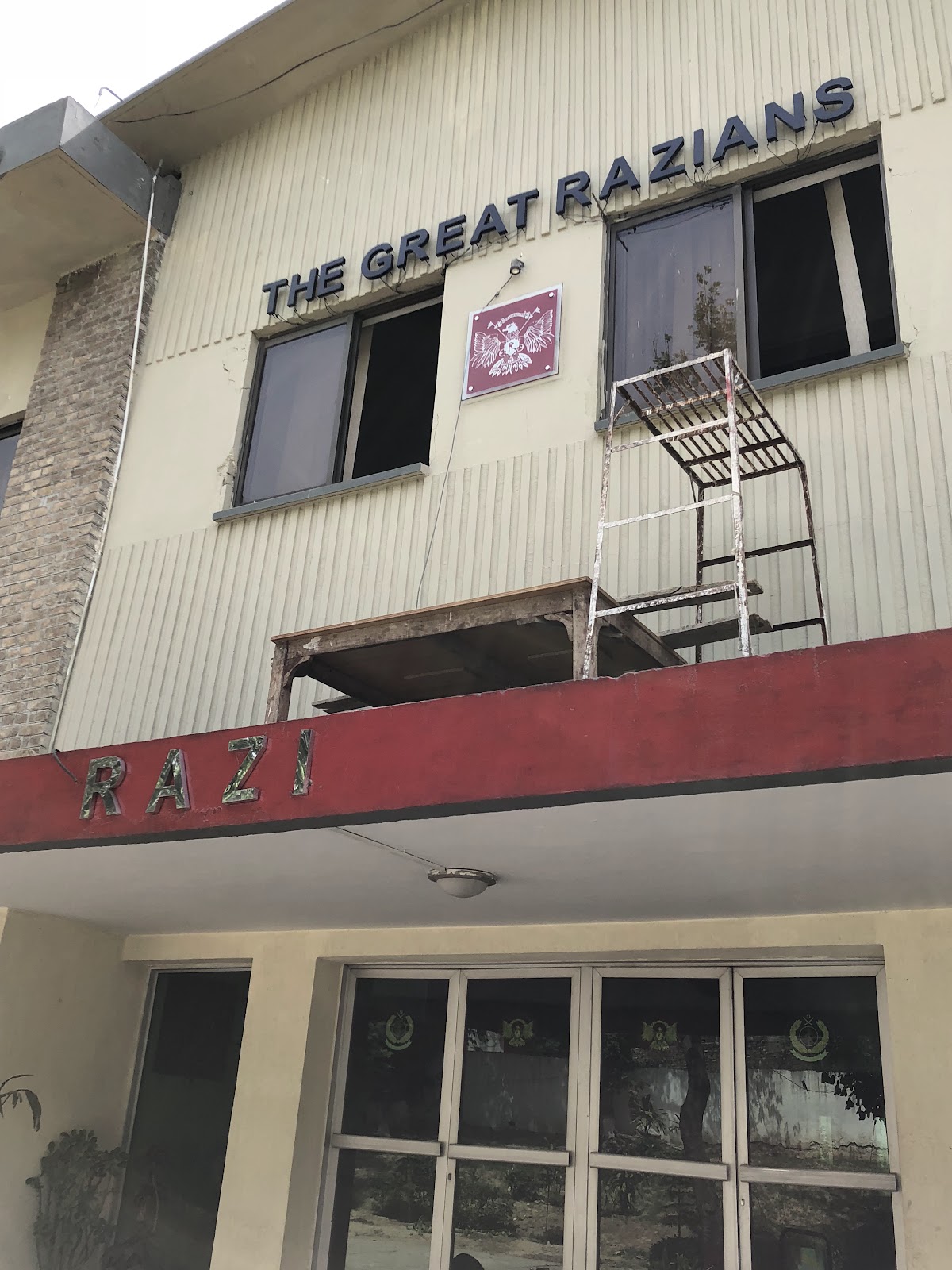 Army Medical College Boys Hostel — photo 7