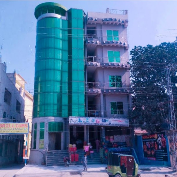 Peshawar Hostel پشاور ھاسٹل