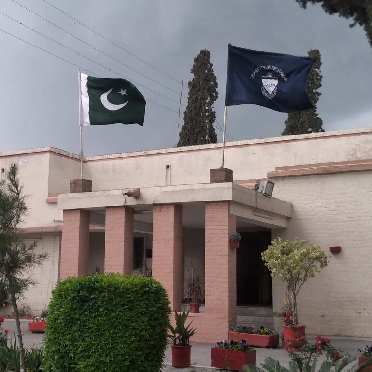Foreign Faculty Guest House University of Peshawar — photo 7