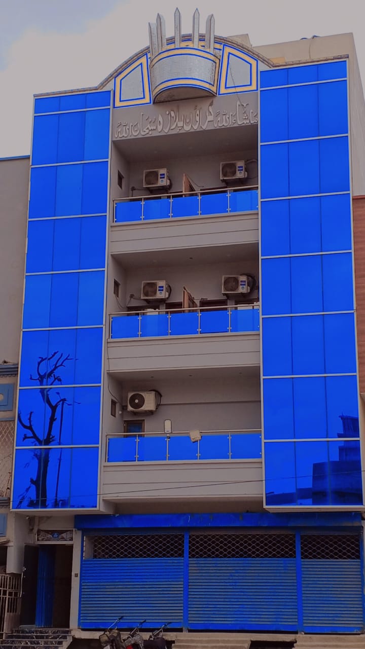 Hotel Crown Plaza