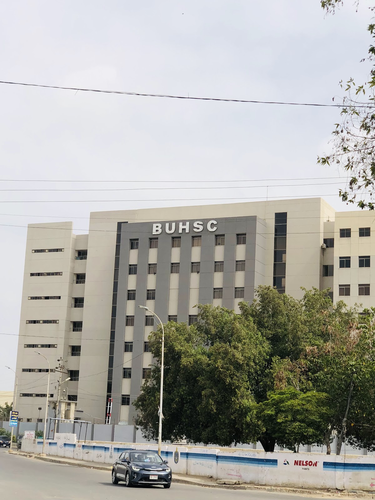 BUHSC Hostel