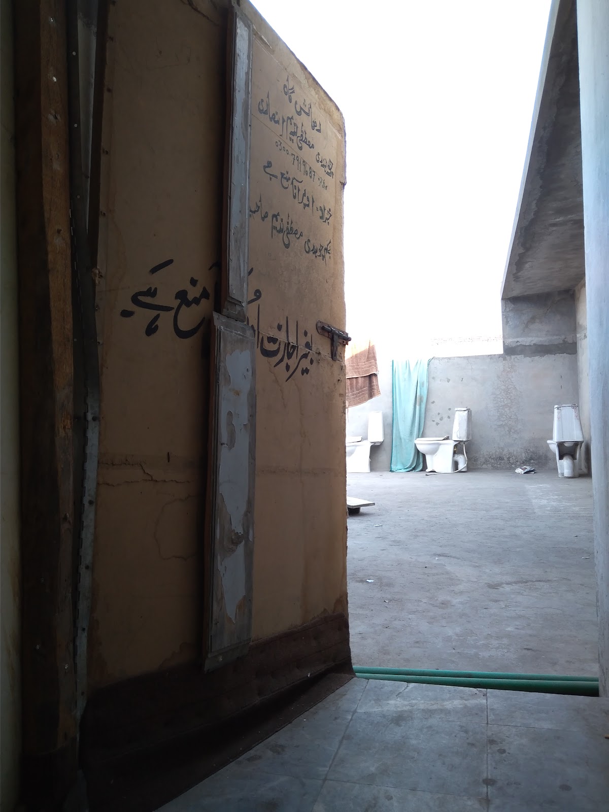 Albarka Boys Hostel — photo 7