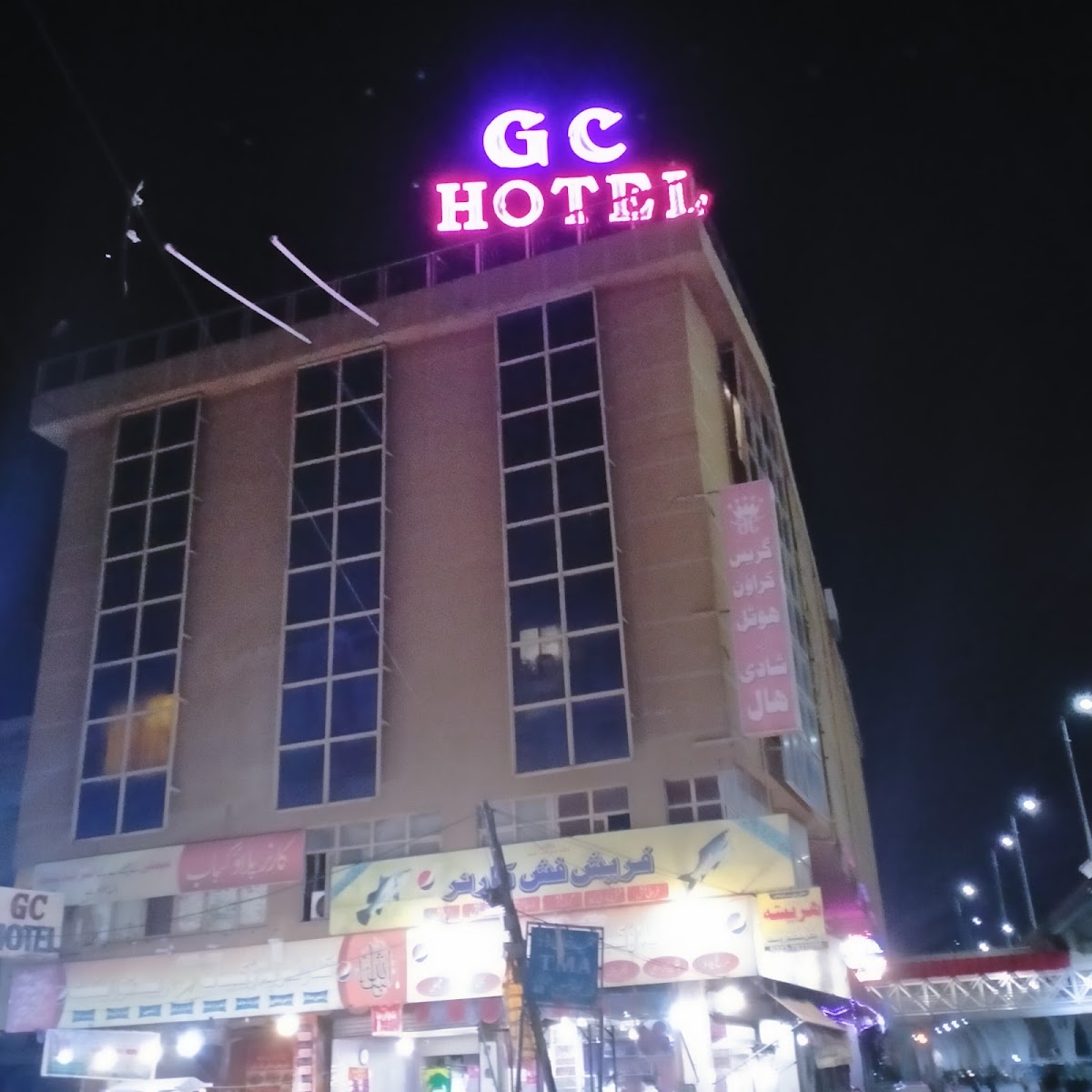 Grace Crown Hotel — photo 10