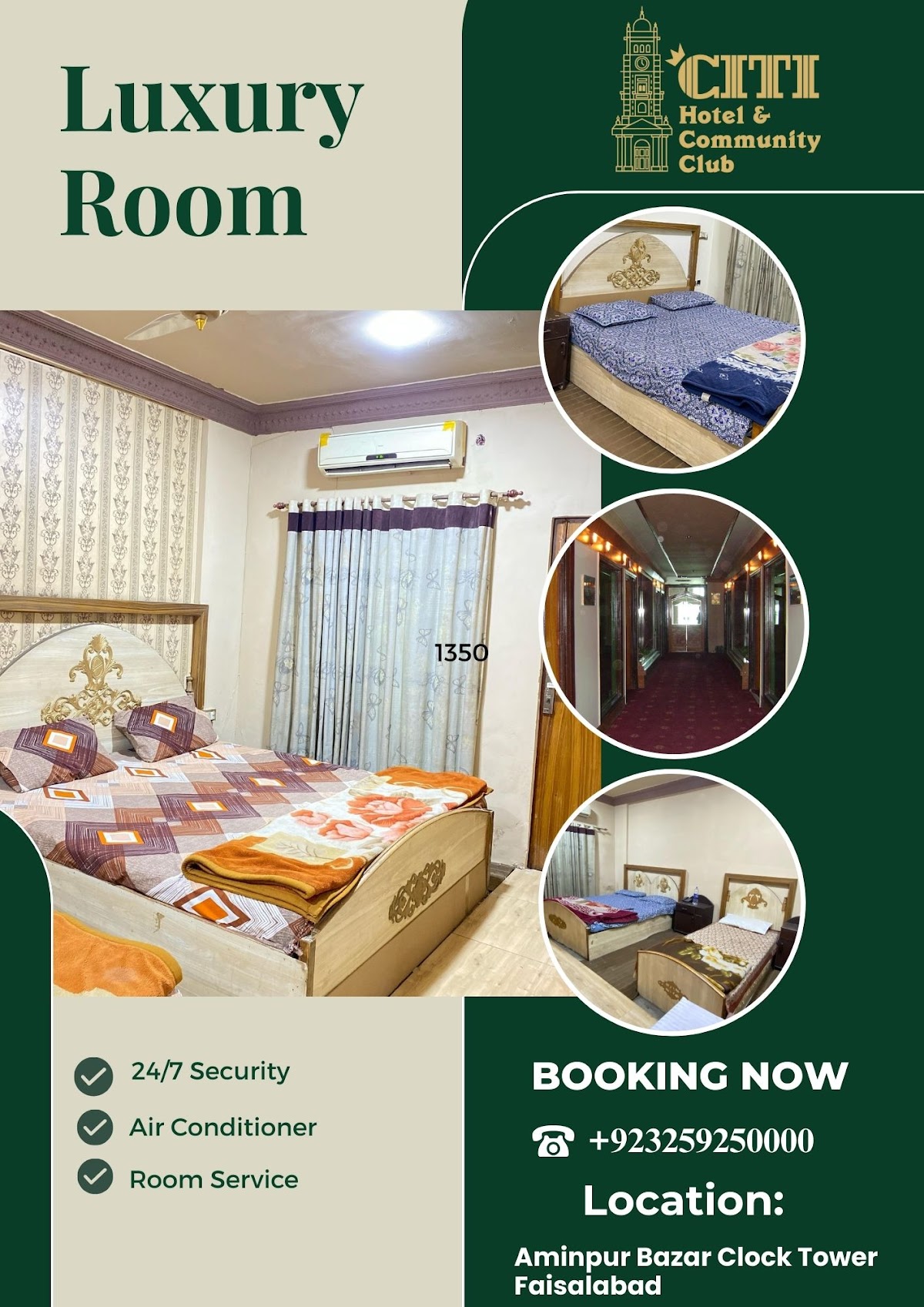 Citi Hotel & Club — photo 6