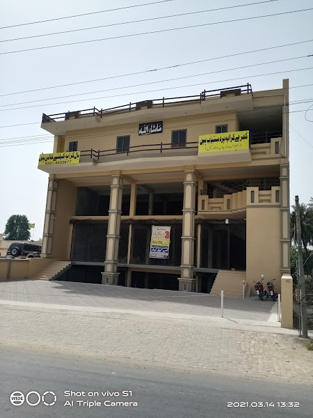 MashAllah Boys hostel lodhran - boys hostel in Lodhran, Punjab