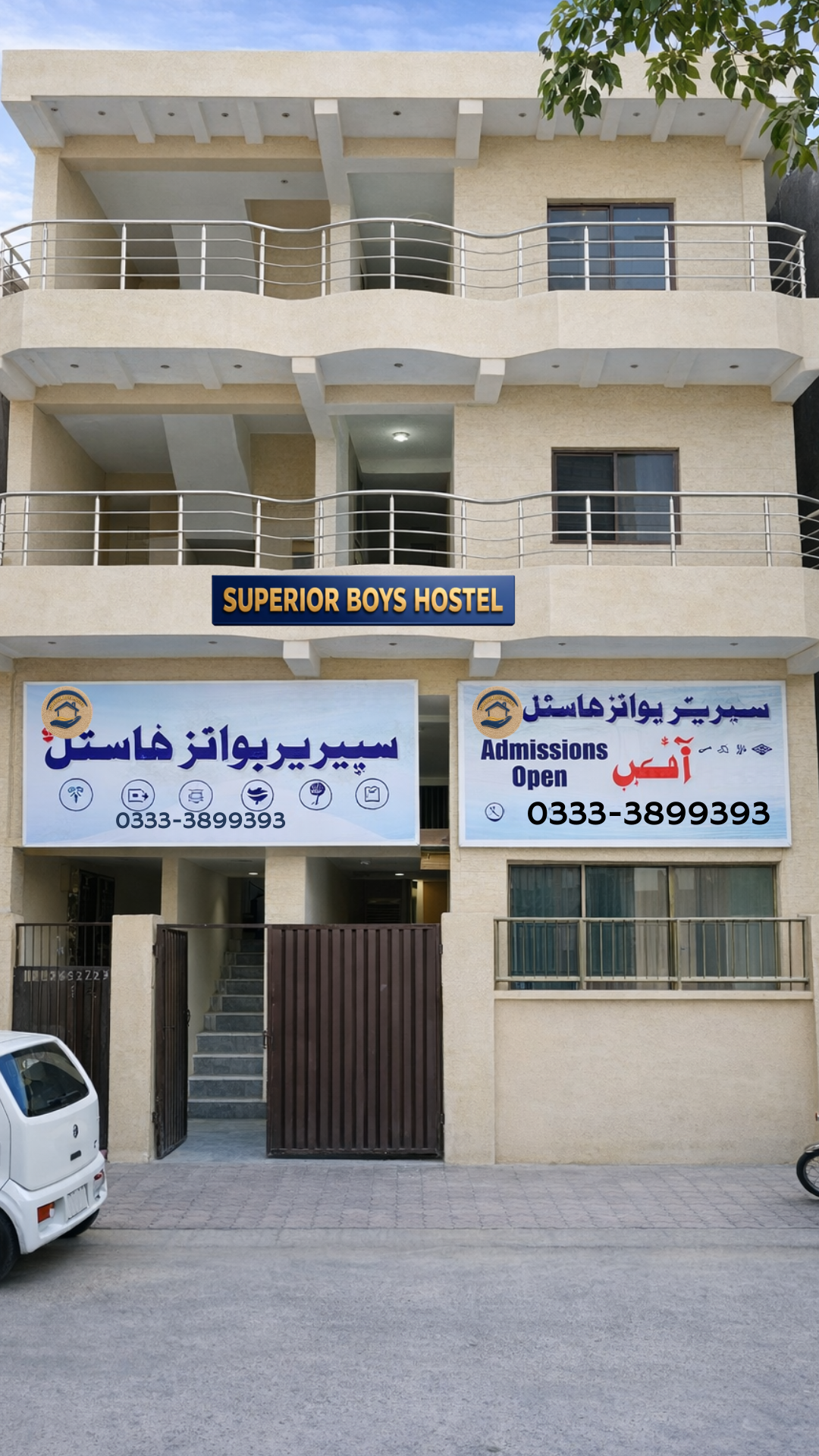 Superior boys hostels — photo 10