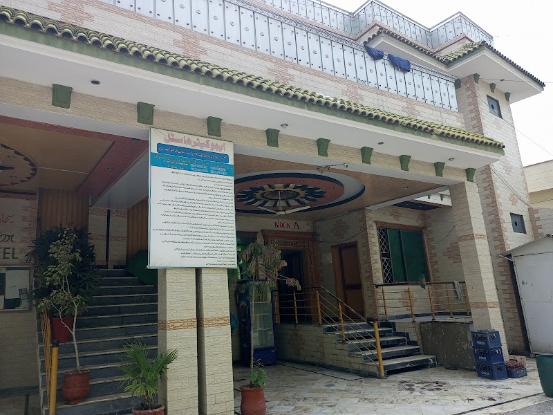 Educator Hostel