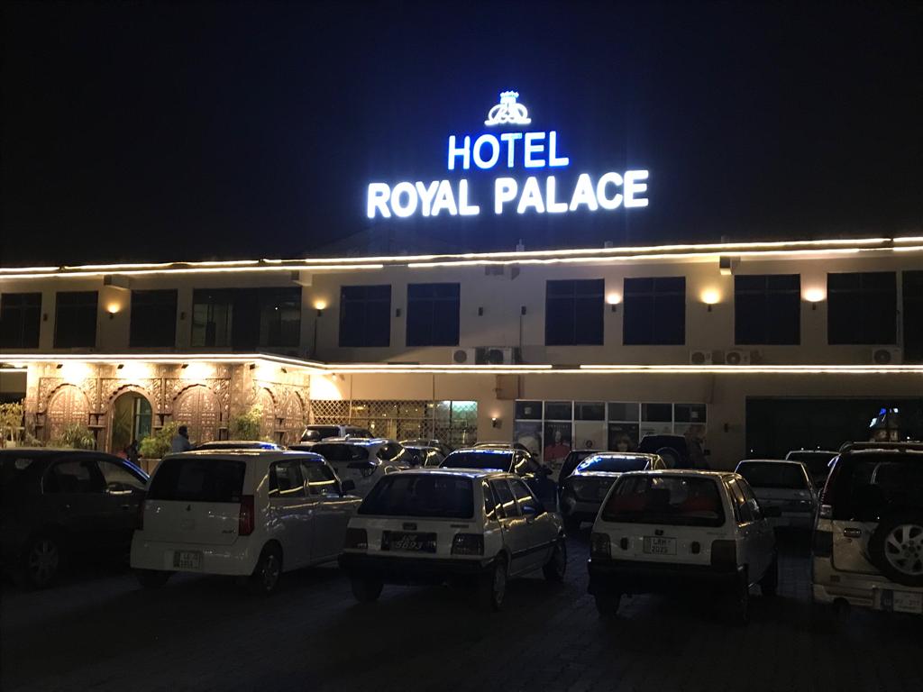 Hotel Royal Palace - coed hostel in Islamabad, Capital Territory