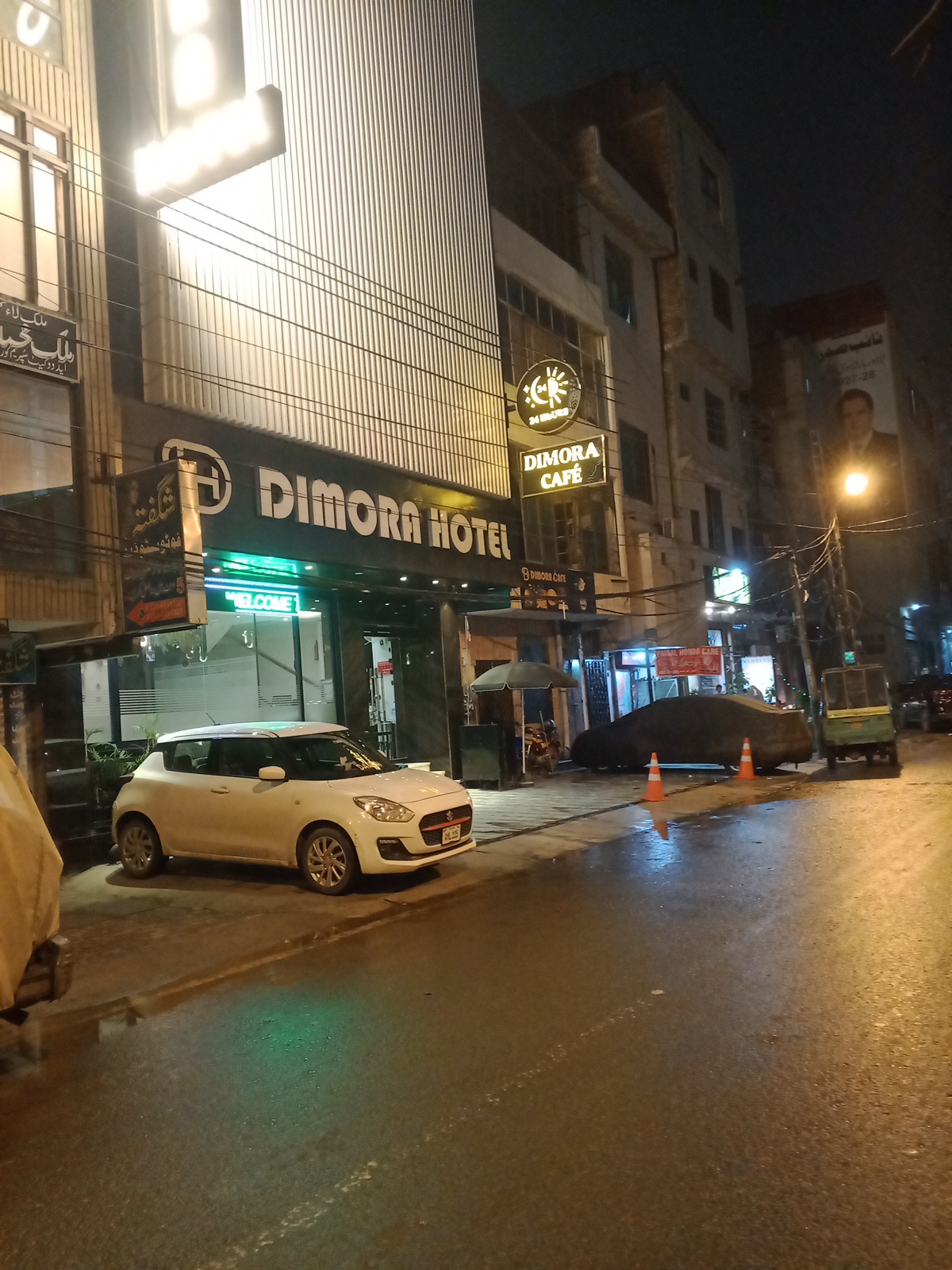 DIMORA HOTEL AND CAFE - coed hostel in Lahore, Punjab