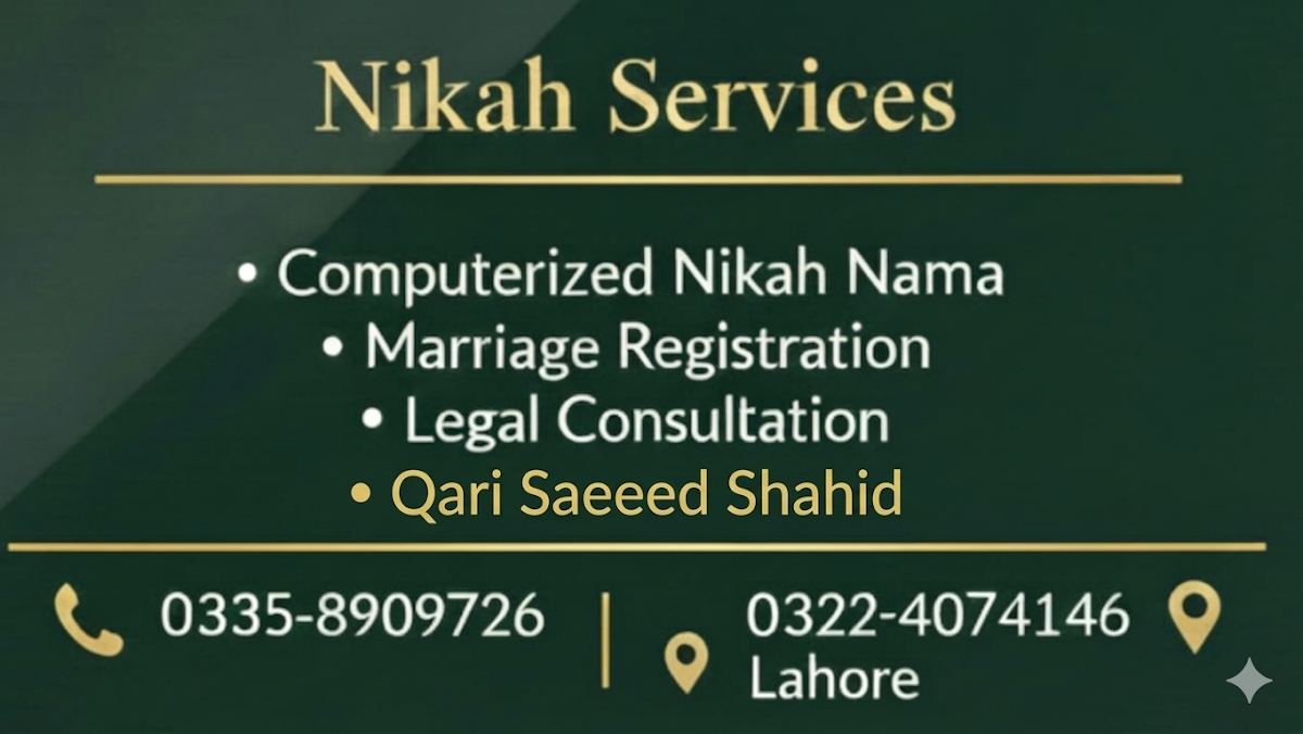 Nikah Registrar