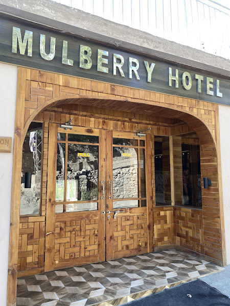 Mulberry Hotel Hunza — photo 6