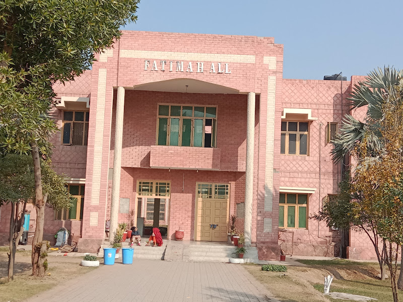 Fatima Girls Hostel - UOS