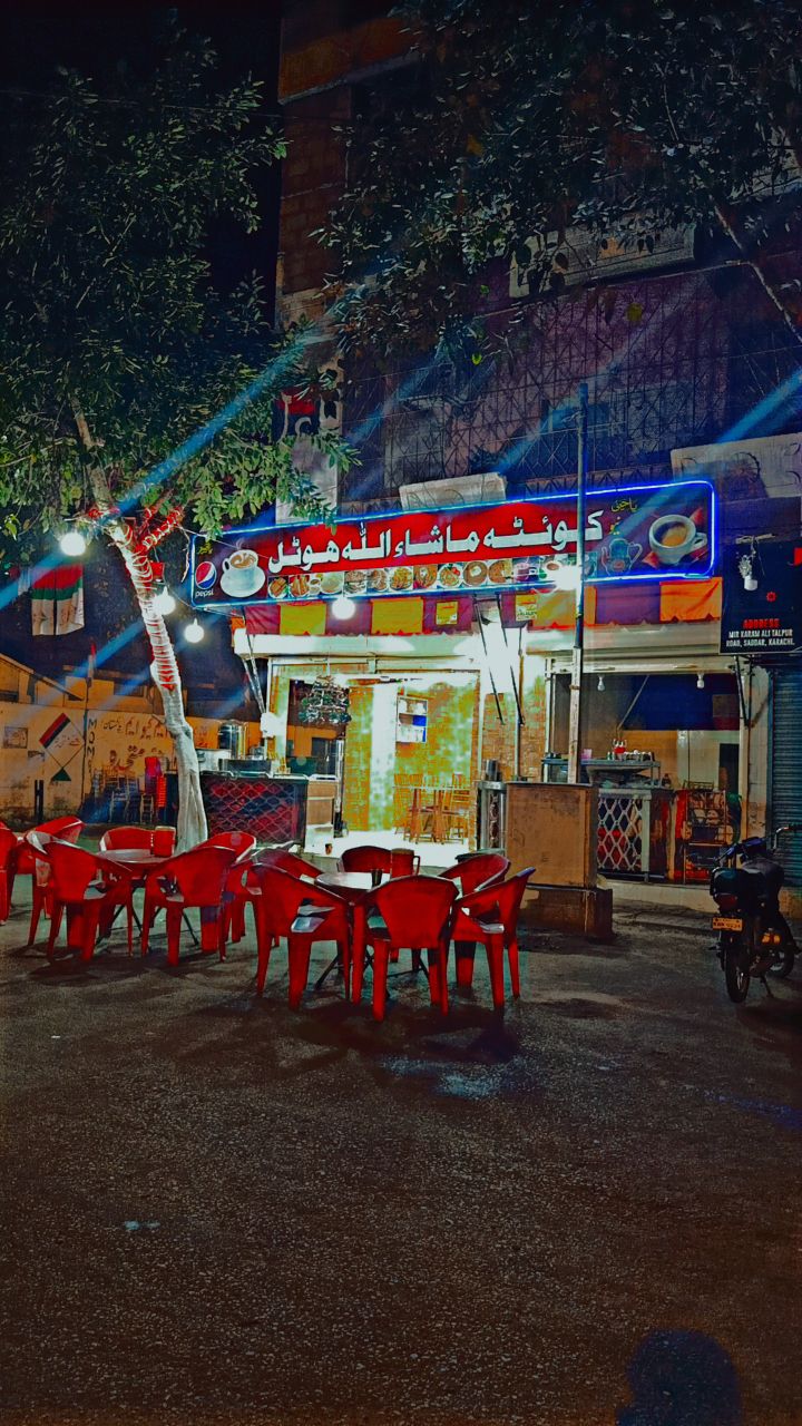 New Al Madina Hotel — photo 7