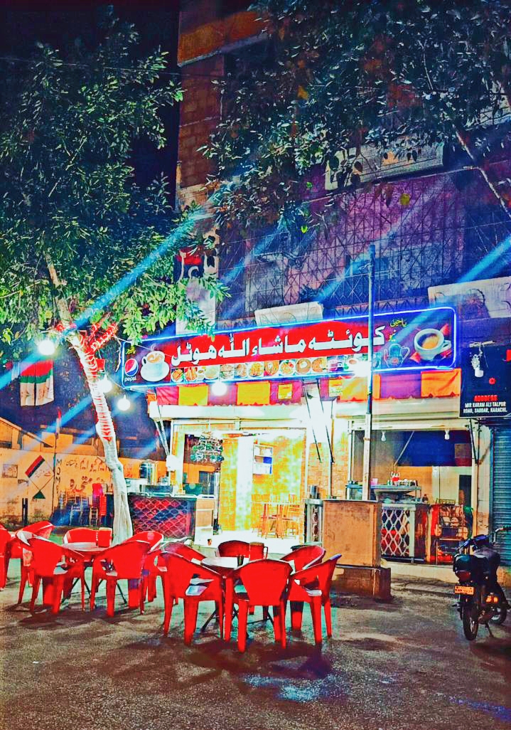 New Al Madina Hotel — photo 9