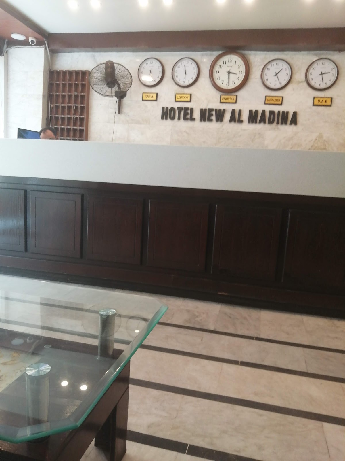 New Al Madina Hotel — photo 10