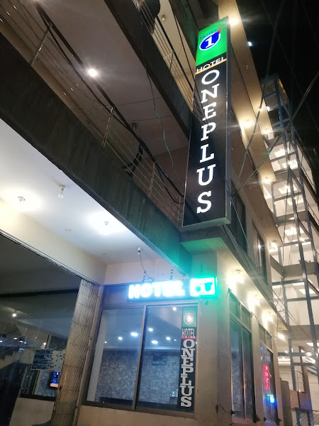 Hotel One Plus — photo 6
