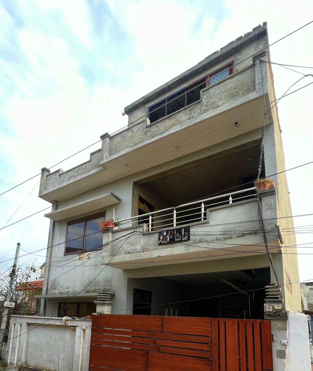 Kashiyana Guest House