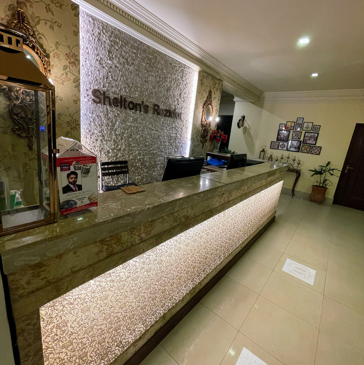 Shelton Rezidor House Peshawar — photo 6