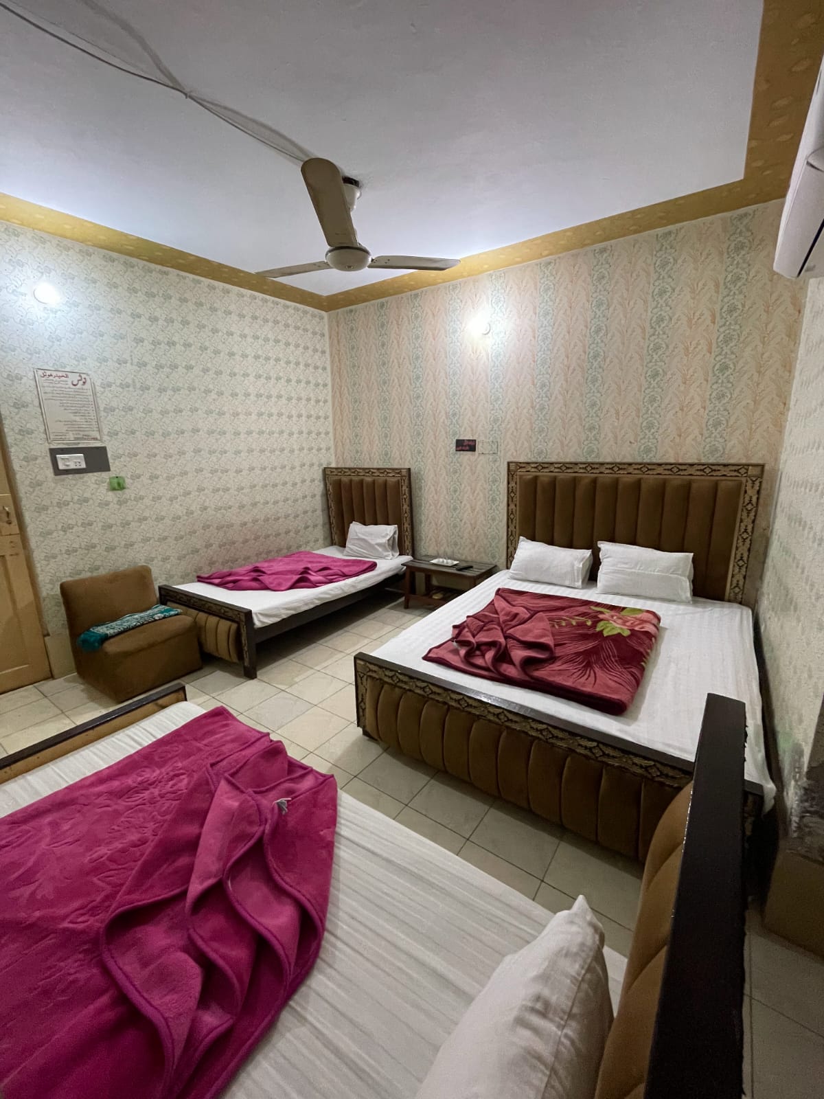 Al-Haider Hotel — photo 8