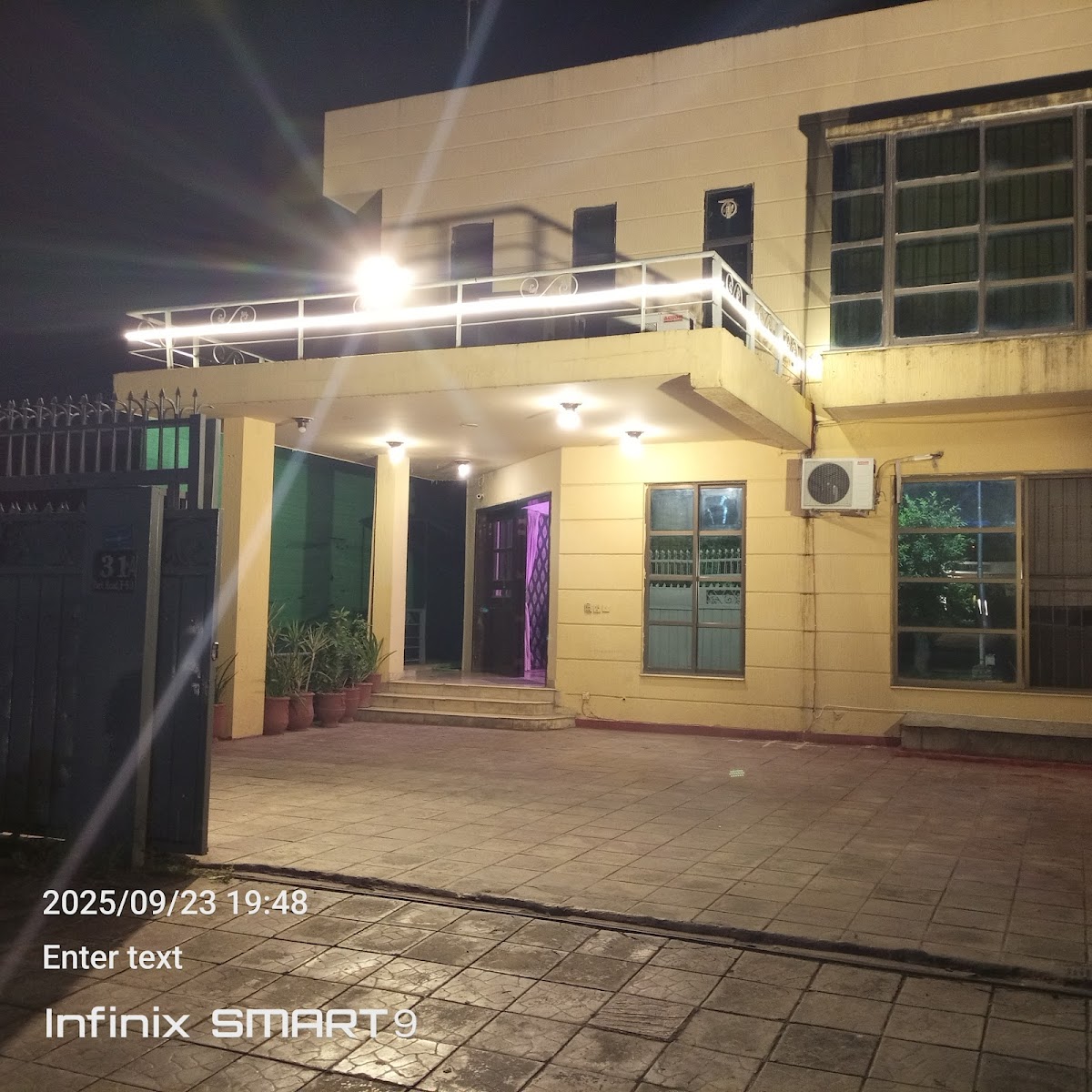 New Pak Guest House — photo 7