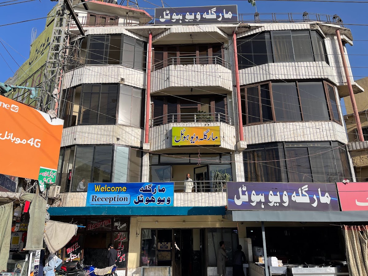 Margala View Hotel — photo 7