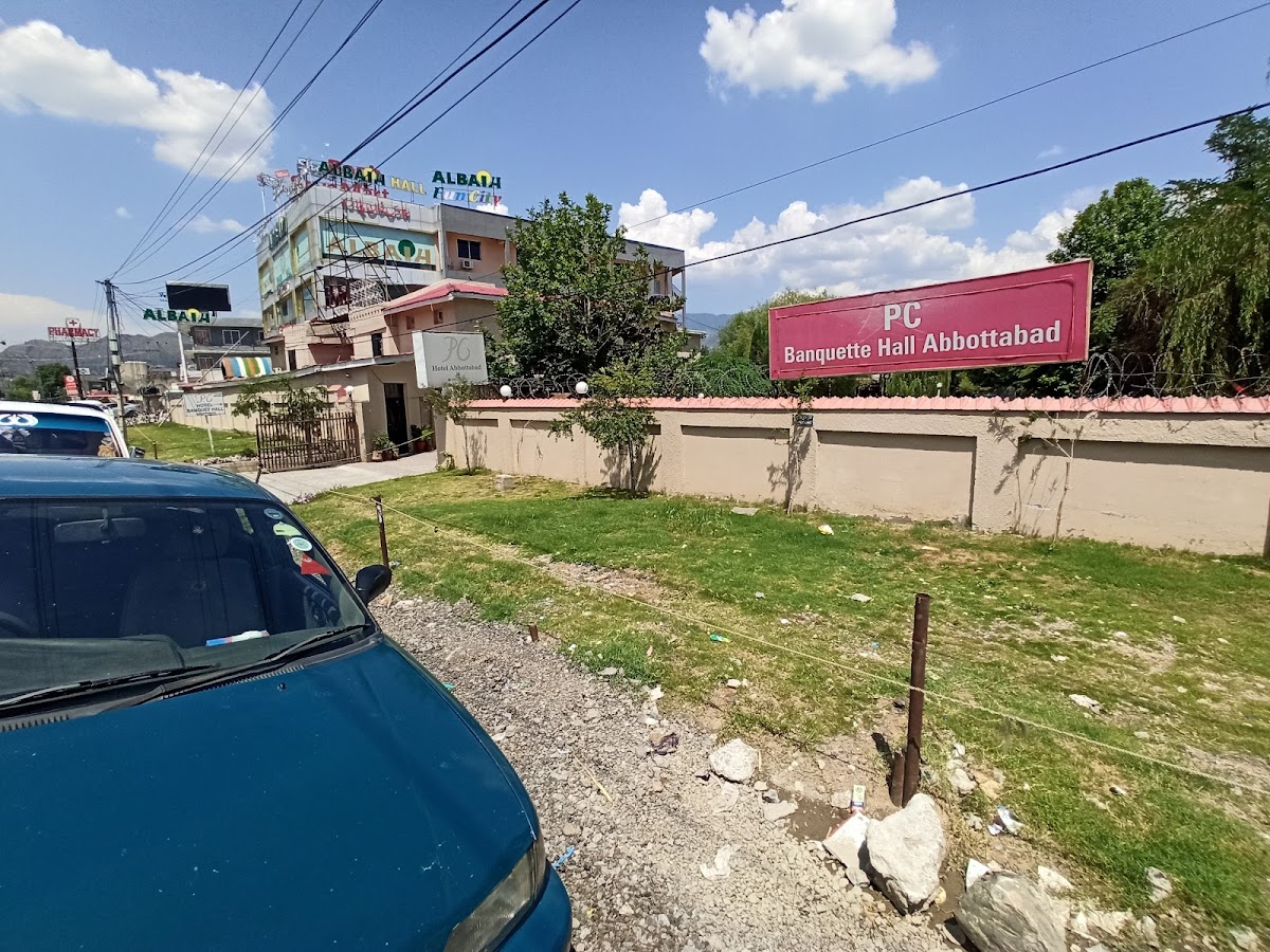 PC Hotel Abbottabad — photo 9