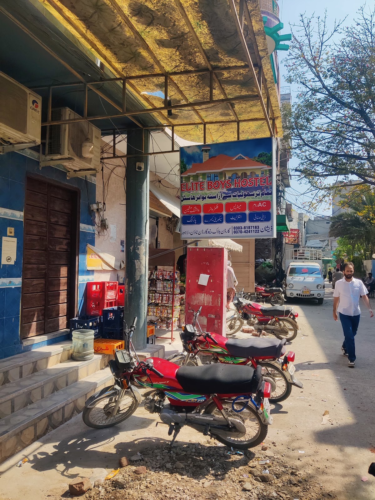 Elite Boys Hostel
