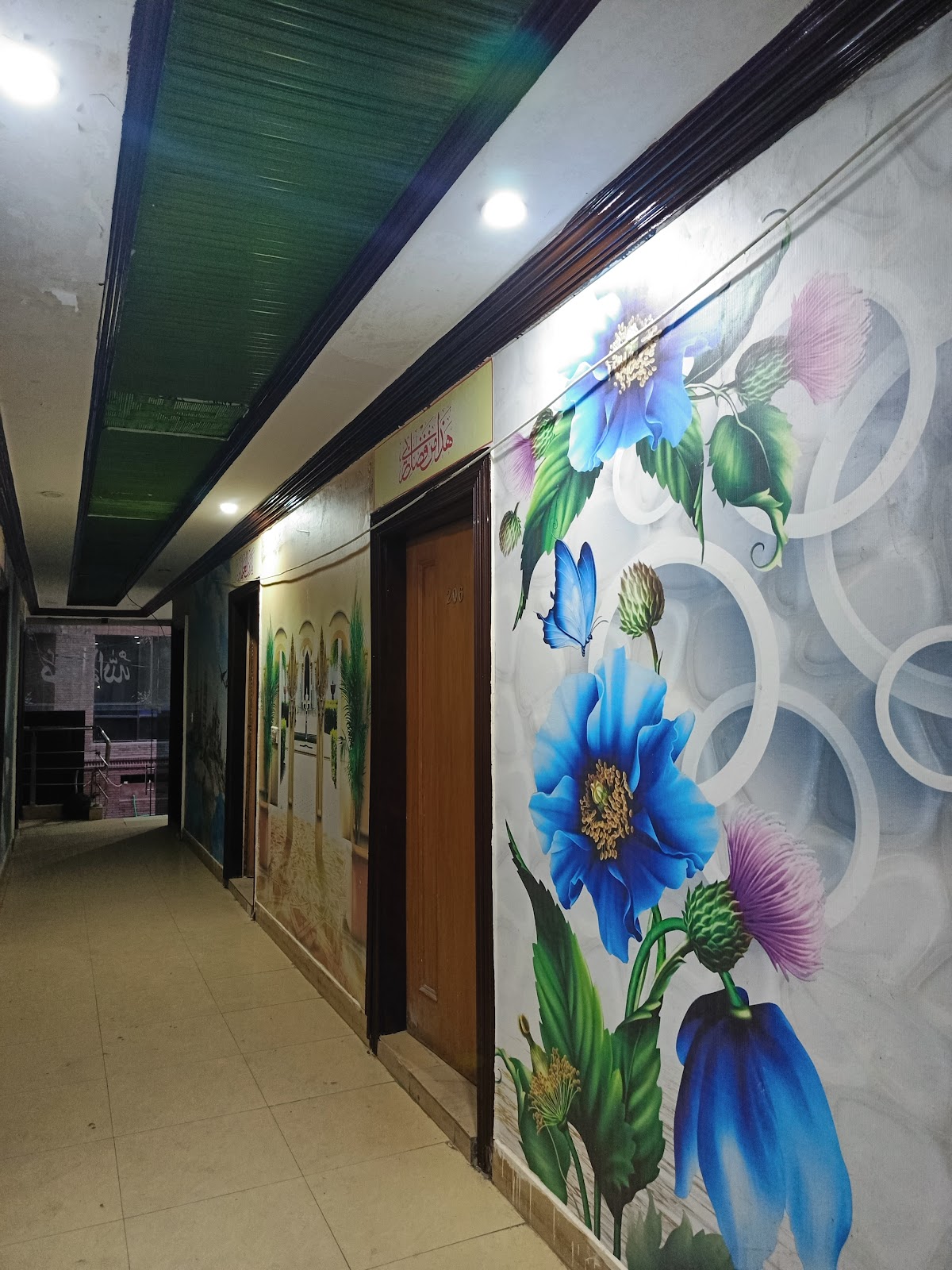 Mall City Hotel Lahore — photo 8