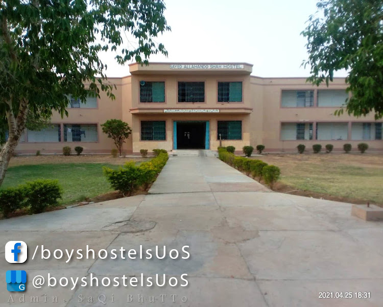 Boys Hostels University of Sindh Jamshoro - boys hostel in Jamshoro, Sindh