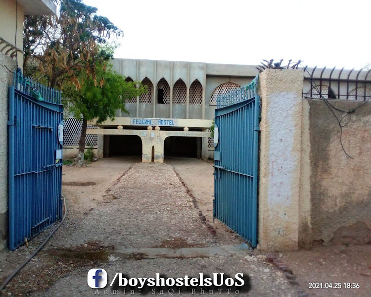 Boys Hostels University of Sindh Jamshoro — photo 6
