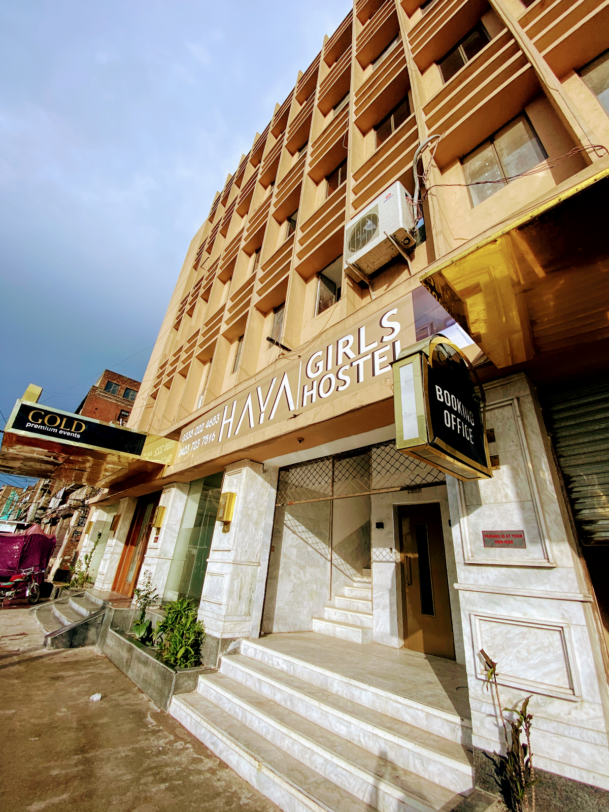 Haya hostel for Girls - girls hostel in Lahore, Punjab