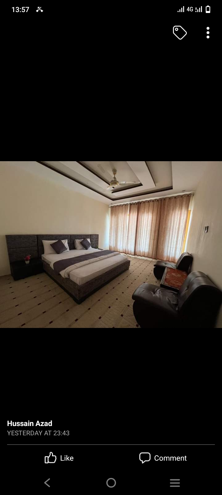 Hotel Al Baddar — photo 7