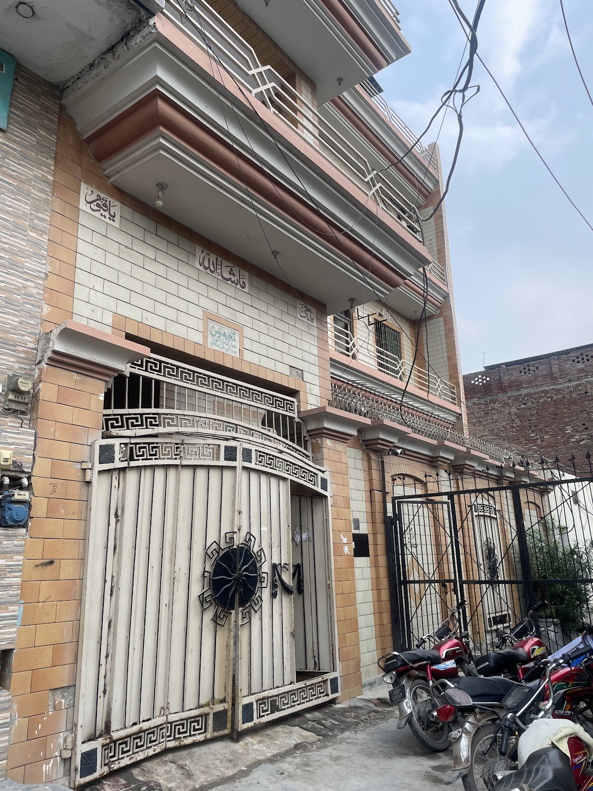 Al-jannat Boys Hostel - boys hostel in Faisalabad, Punjab