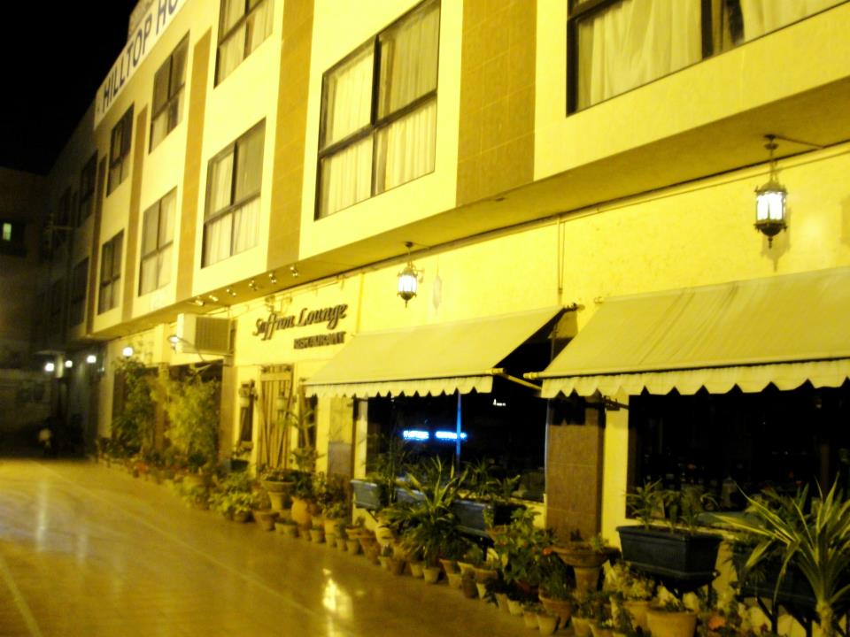 Hill Top Hotel — photo 10