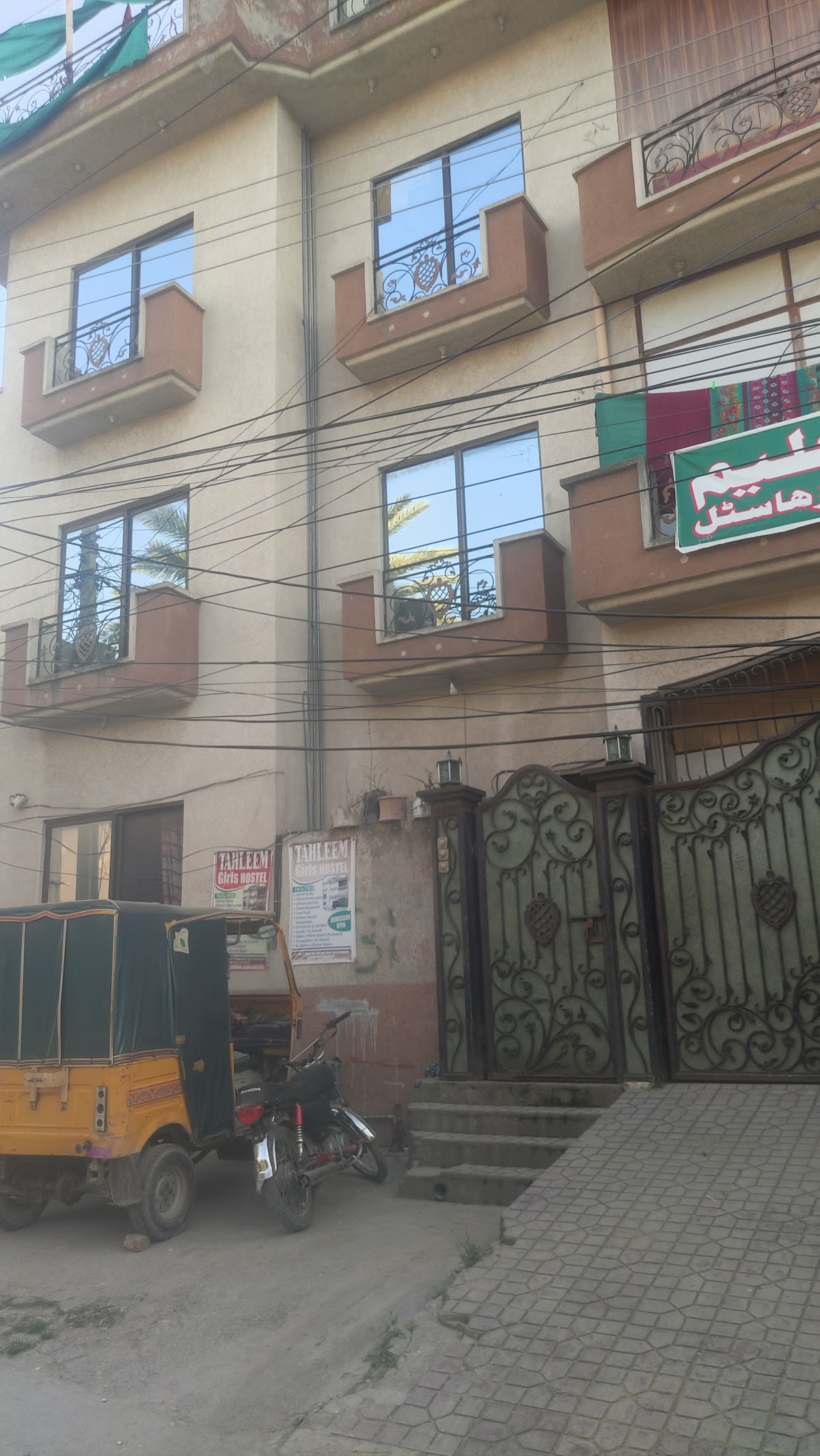 Tehleem Girls Hostel