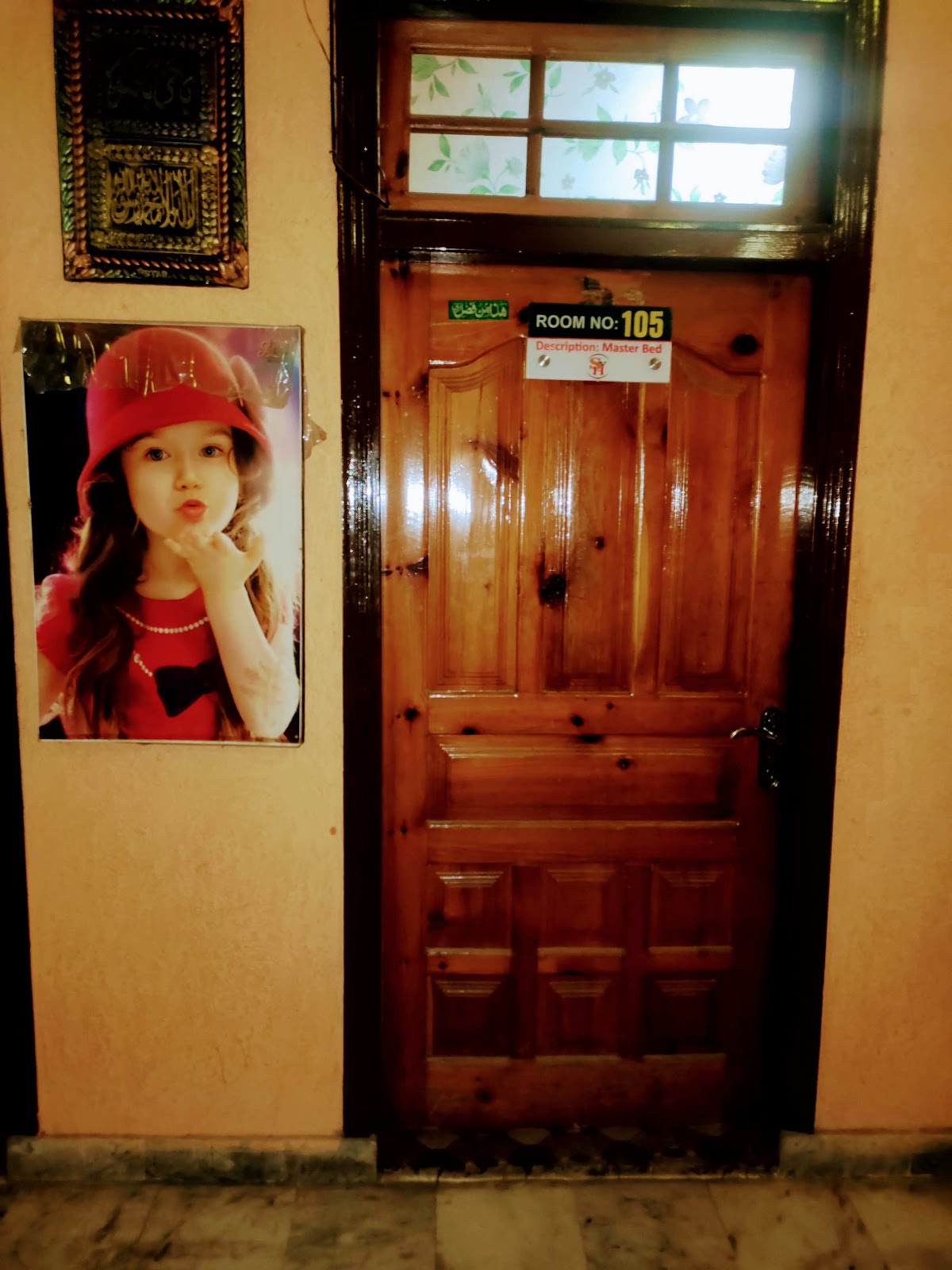 Siran Valley Hotel (Guest house) — photo 10