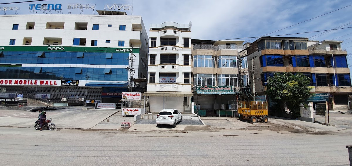 City Boys Hostel - boys hostel in Rawalpindi, Punjab