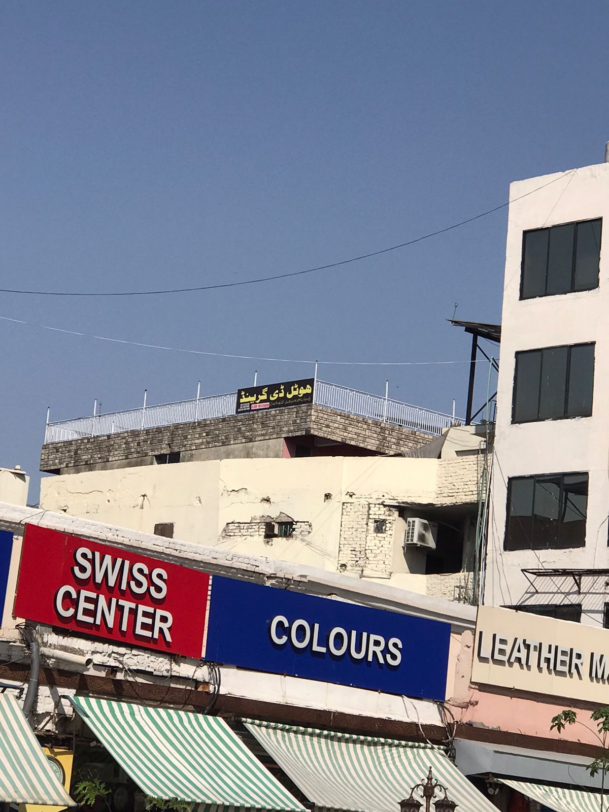 Hotel De Grand Rawalpindi — photo 10