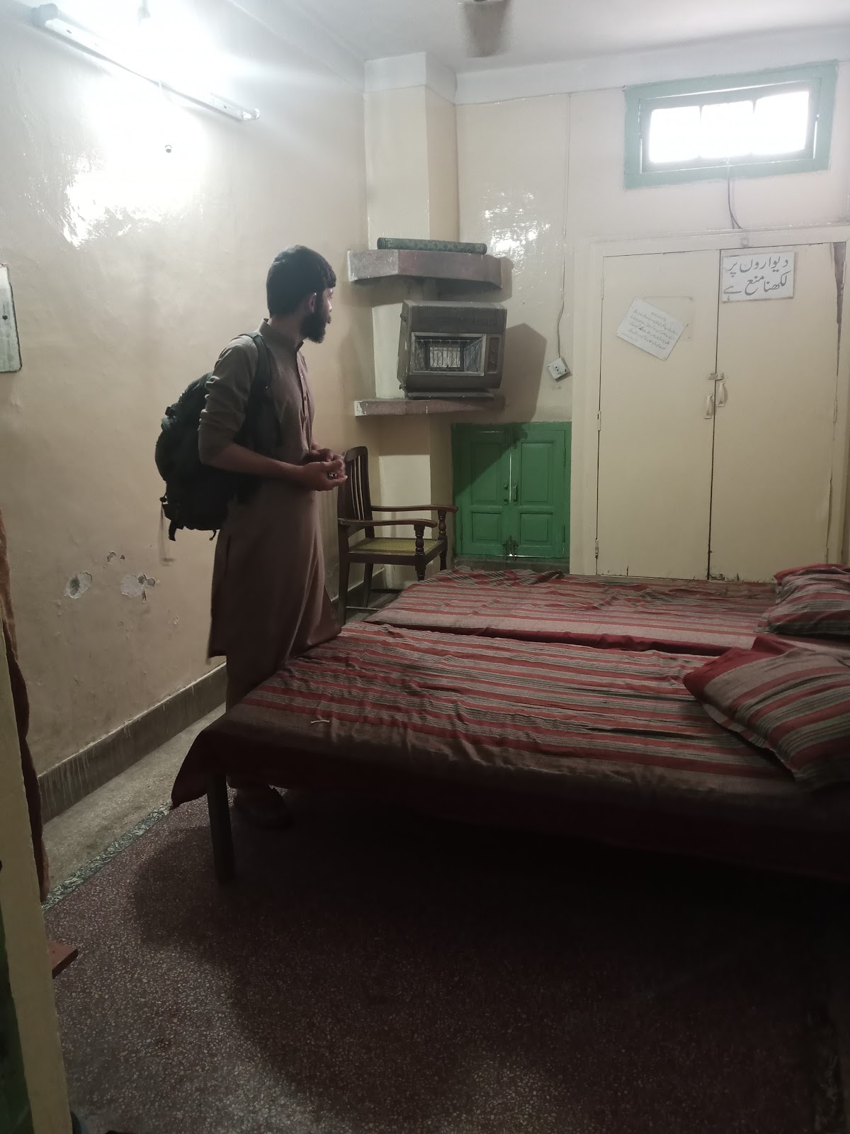 NEW MEHRAN HOTEL — photo 10