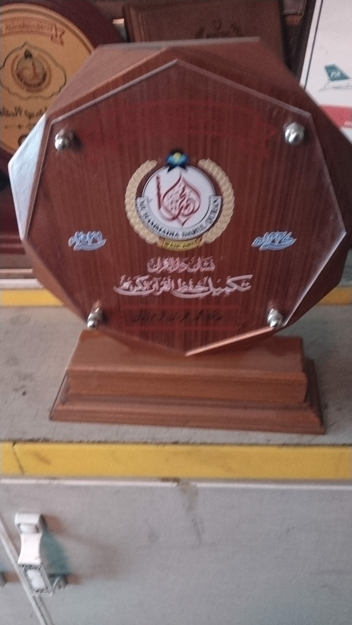 Al-Toheed Hotel — photo 6