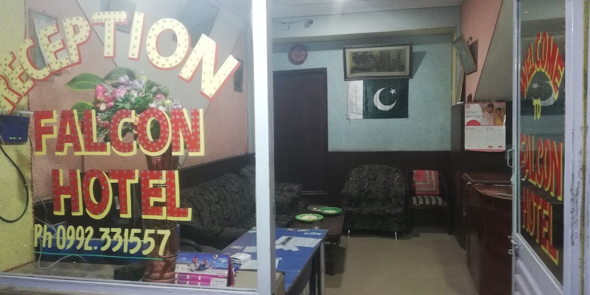 Falcon Hotel — photo 9