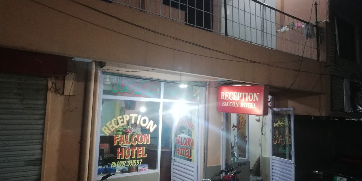 Falcon Hotel — photo 7