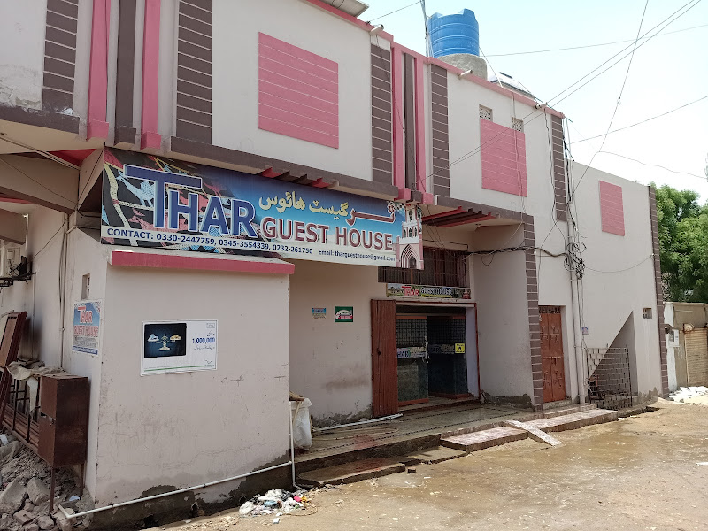 Tharparker Guest House - boys hostel in Mithi, Sindh