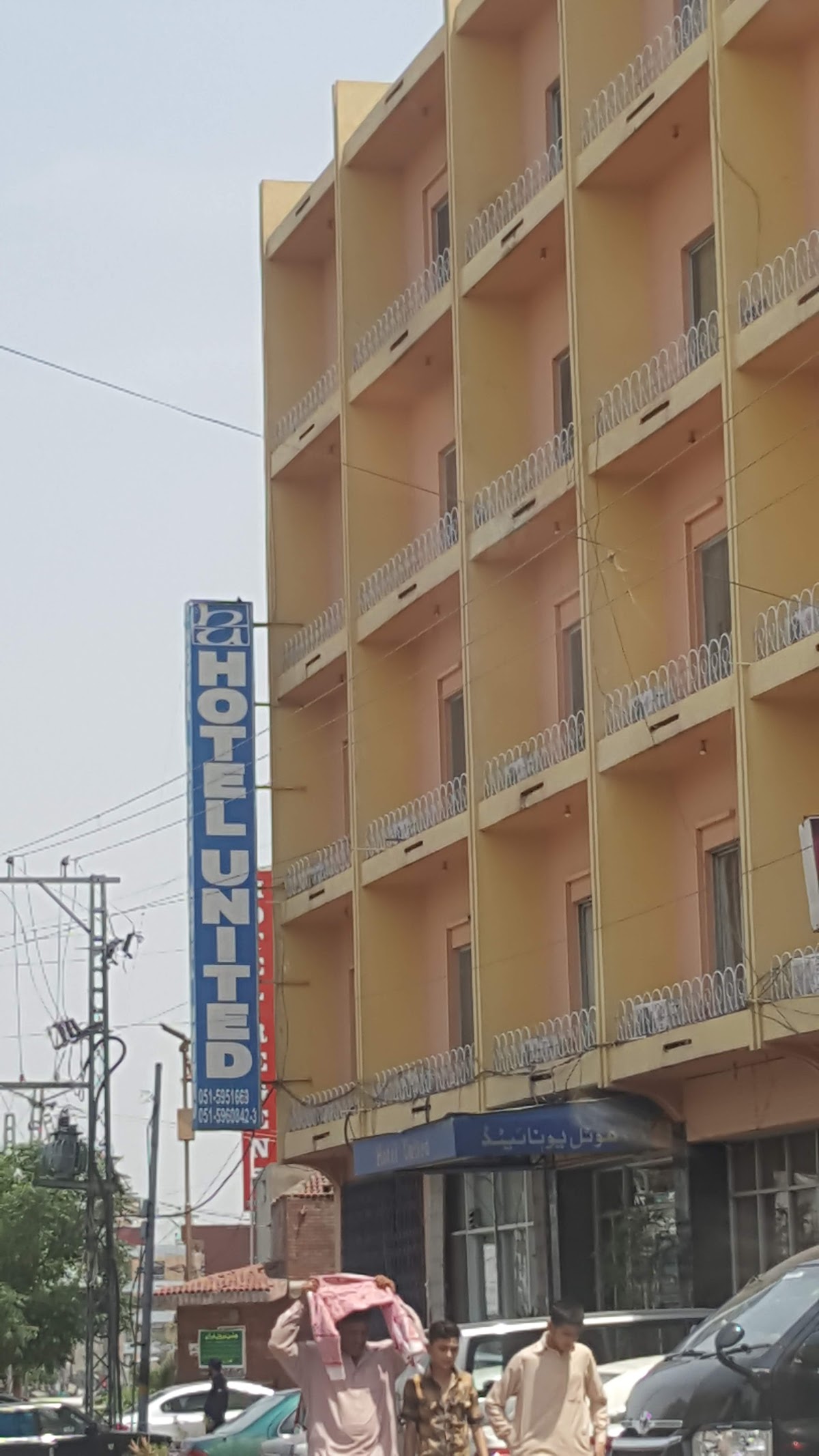 Hotel Al Farooq Rwp — photo 10