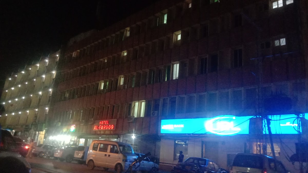Hotel Al Farooq Rwp — photo 9