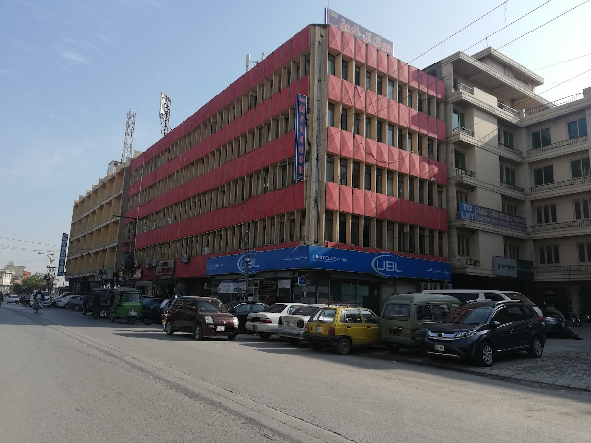 Hotel Al Farooq Rwp — photo 7
