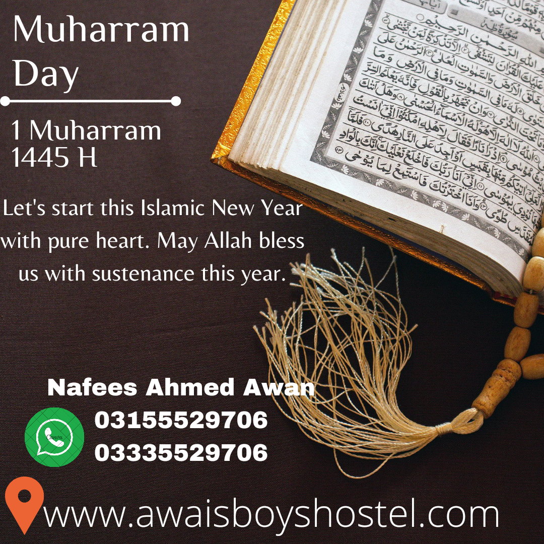 Awais Boys Hostel Rawalpindi — photo 10