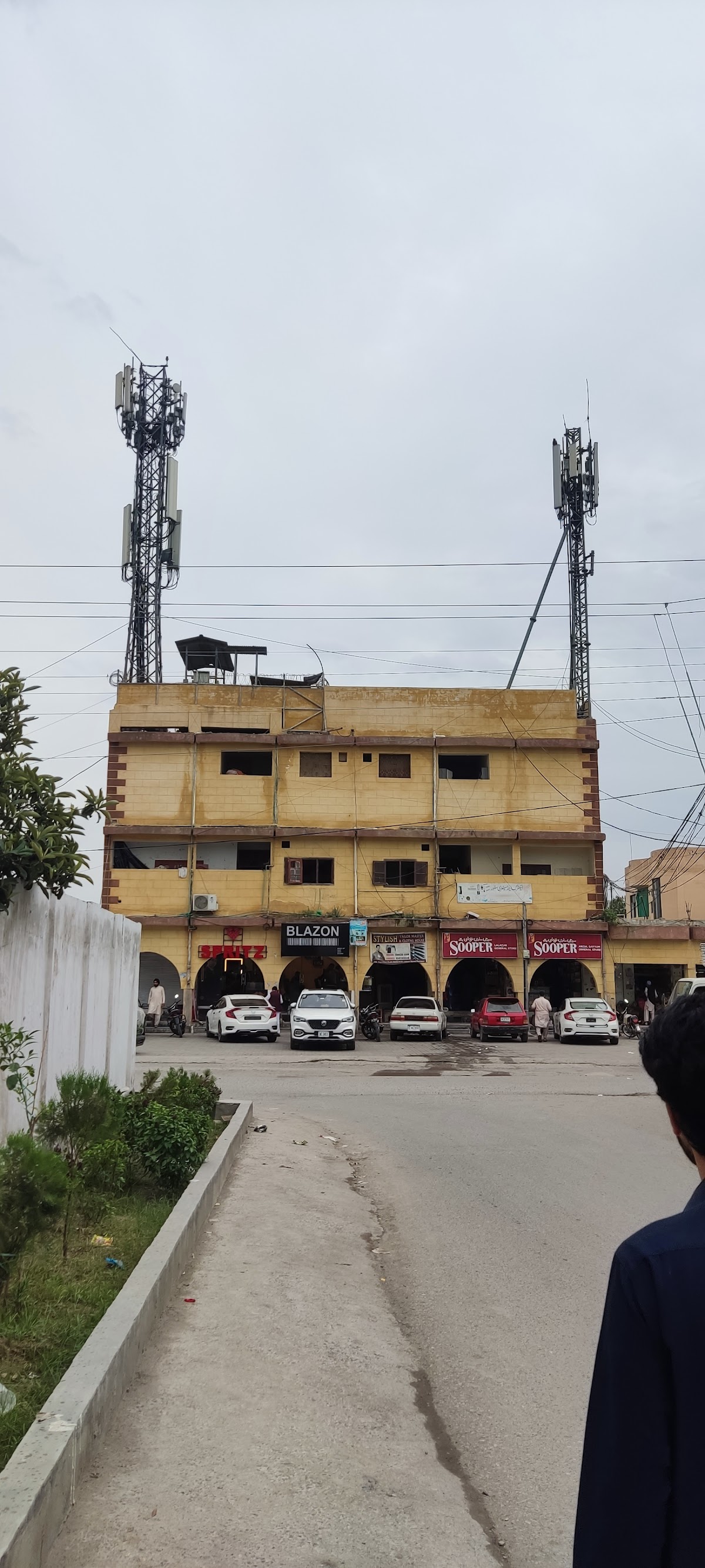 STUDENTS HOUSE HOSTEL